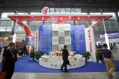 立體書、3D打印、數位屏作畫 文博會亮點活動不容錯過