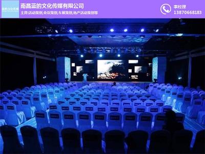 藍的文化傳媒 點亮蘆溪慶典，賦能文化傳承